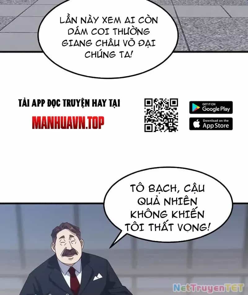 Vạn Tộc Xâm Lược :Mở Đầu Thuần Hóa Cự Thú Cấp Sử Thi - Chương 17 - ảnh 15