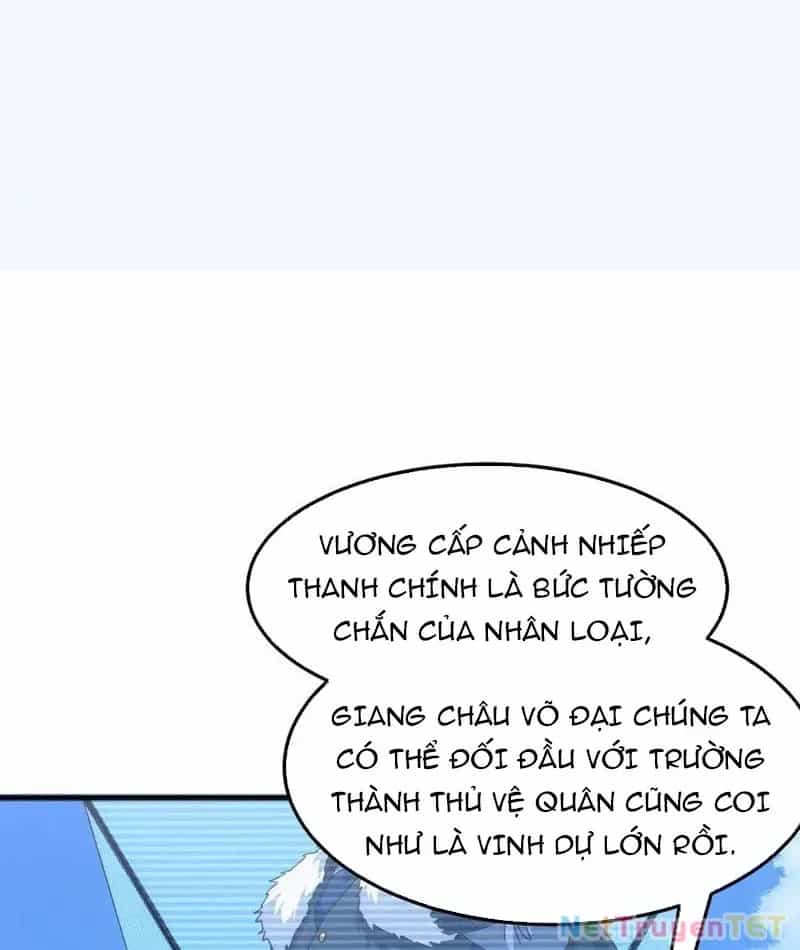 Vạn Tộc Xâm Lược :Mở Đầu Thuần Hóa Cự Thú Cấp Sử Thi - Chương 17 - ảnh 73