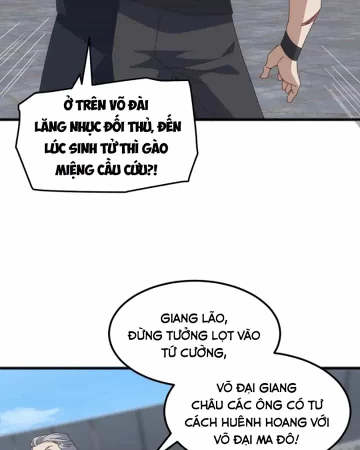 Vạn Tộc Xâm Lược :Mở Đầu Thuần Hóa Cự Thú Cấp Sử Thi - Chương 19 - ảnh 16