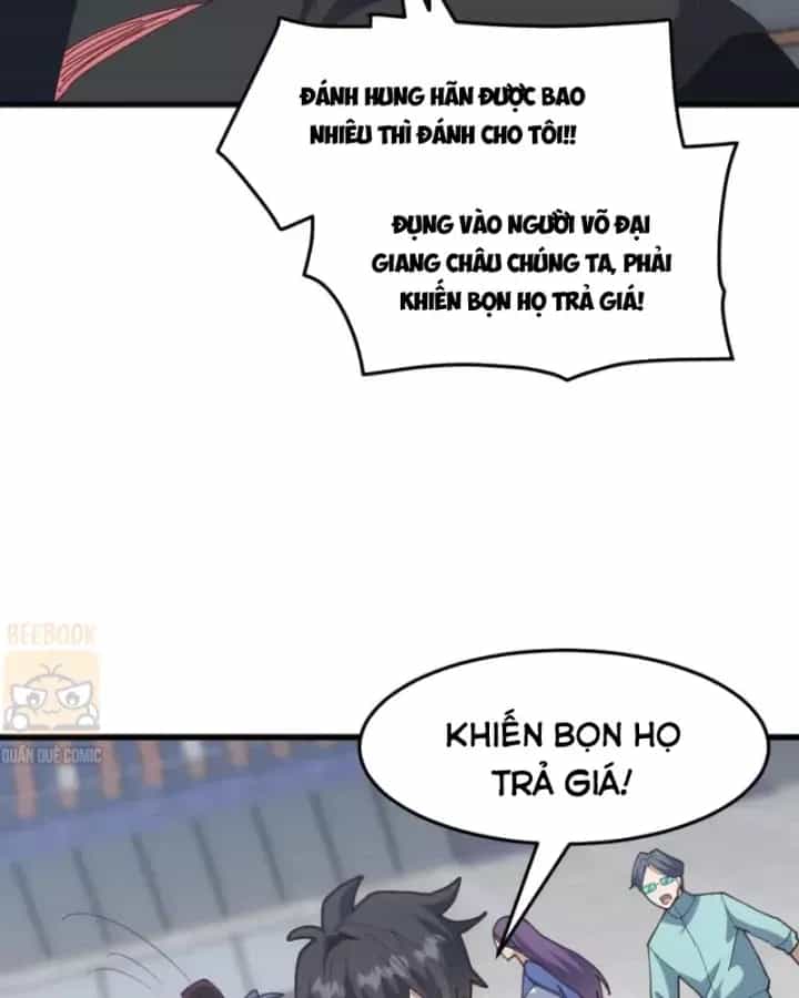 Vạn Tộc Xâm Lược :Mở Đầu Thuần Hóa Cự Thú Cấp Sử Thi - Chương 19 - ảnh 23
