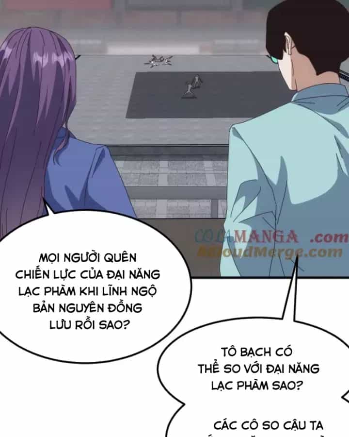 Vạn Tộc Xâm Lược :Mở Đầu Thuần Hóa Cự Thú Cấp Sử Thi - Chương 19 - ảnh 78