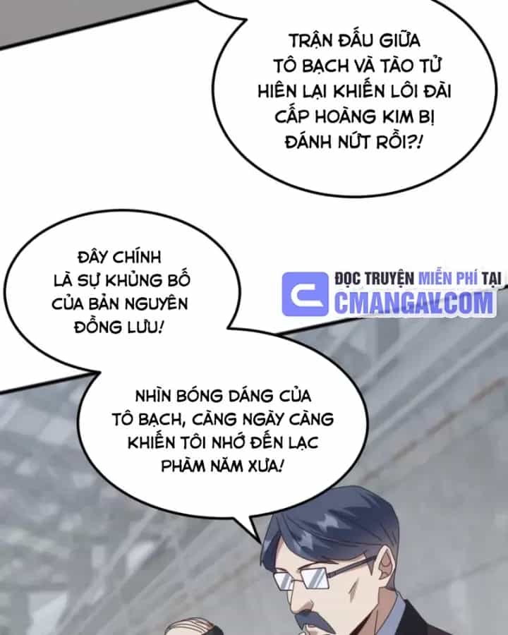 Vạn Tộc Xâm Lược :Mở Đầu Thuần Hóa Cự Thú Cấp Sử Thi - Chương 20 - ảnh 47