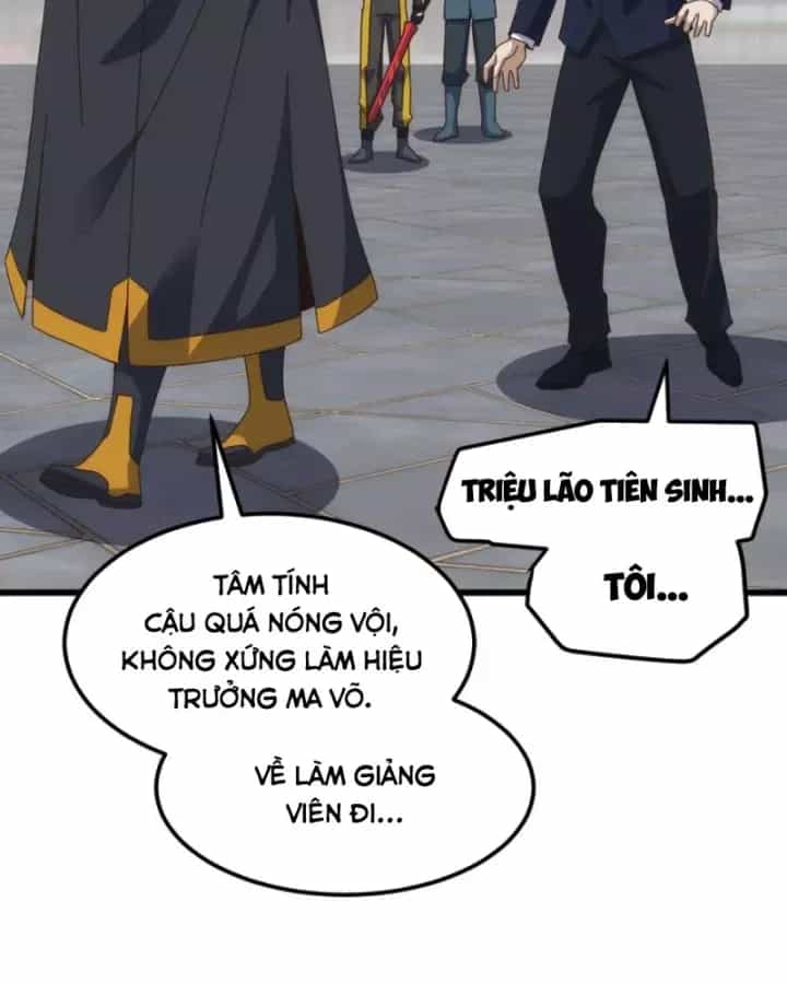 Vạn Tộc Xâm Lược :Mở Đầu Thuần Hóa Cự Thú Cấp Sử Thi - Chương 21 - ảnh 11