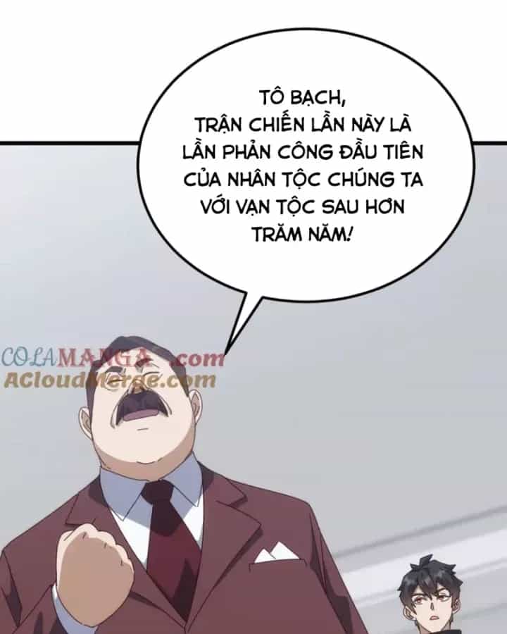Vạn Tộc Xâm Lược :Mở Đầu Thuần Hóa Cự Thú Cấp Sử Thi - Chương 23 - ảnh 102