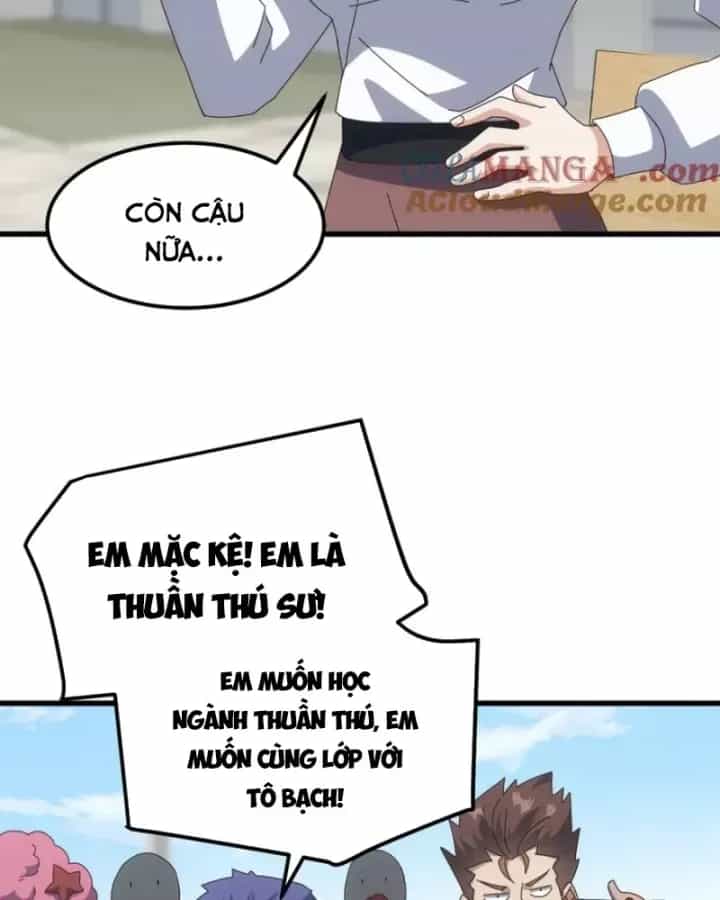 Vạn Tộc Xâm Lược :Mở Đầu Thuần Hóa Cự Thú Cấp Sử Thi - Chương 23 - ảnh 42