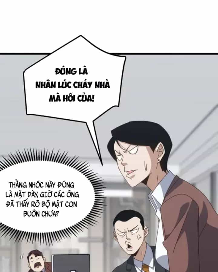 Vạn Tộc Xâm Lược :Mở Đầu Thuần Hóa Cự Thú Cấp Sử Thi - Chương 23 - ảnh 90
