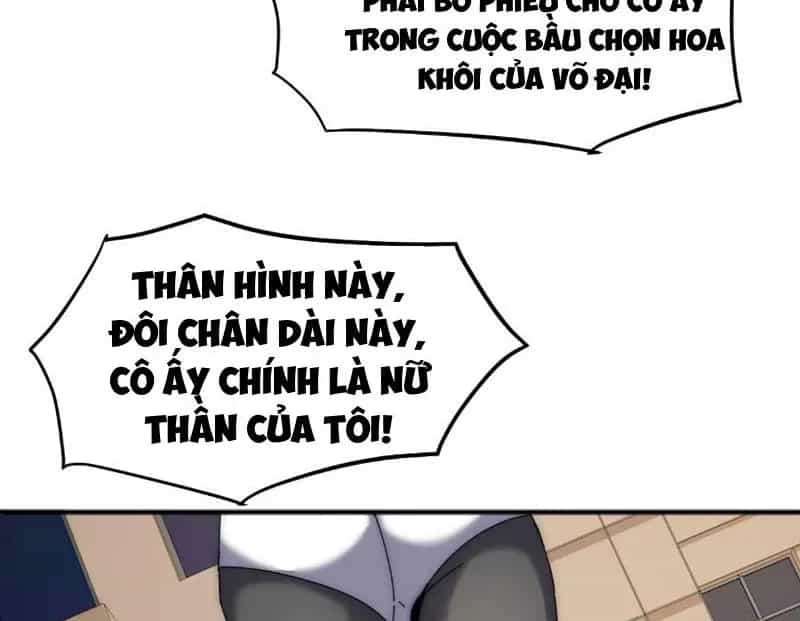 Vạn Tộc Xâm Lược :Mở Đầu Thuần Hóa Cự Thú Cấp Sử Thi - Chương 3 - ảnh 78