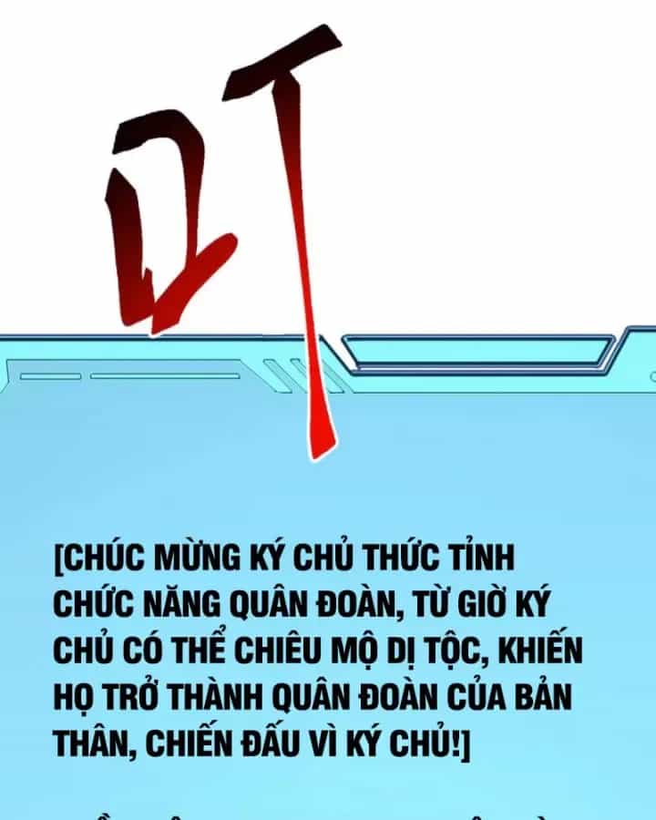 Vạn Tộc Xâm Lược :Mở Đầu Thuần Hóa Cự Thú Cấp Sử Thi - Chương 31 - ảnh 94