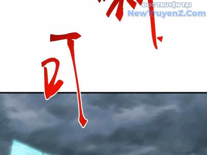 Vạn Tộc Xâm Lược :Mở Đầu Thuần Hóa Cự Thú Cấp Sử Thi - Chương 33 - ảnh 45
