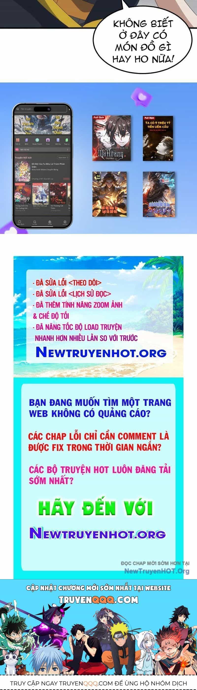 Vạn Tộc Xâm Lược :Mở Đầu Thuần Hóa Cự Thú Cấp Sử Thi - Chương 38 - ảnh 98