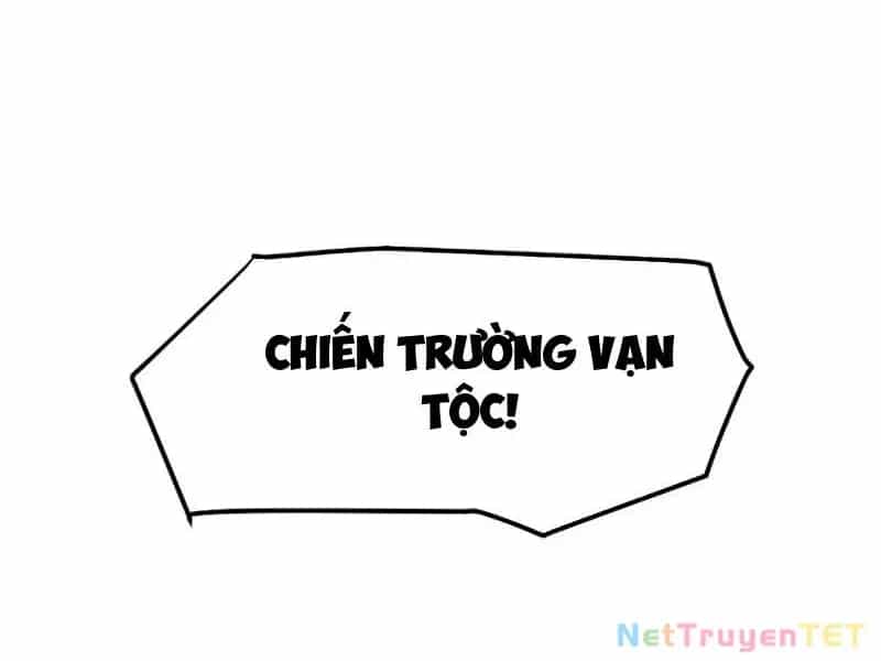 Vạn Tộc Xâm Lược :Mở Đầu Thuần Hóa Cự Thú Cấp Sử Thi - Chương 4 - ảnh 21