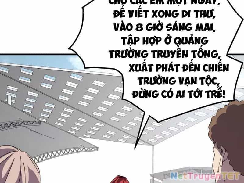 Vạn Tộc Xâm Lược :Mở Đầu Thuần Hóa Cự Thú Cấp Sử Thi - Chương 4 - ảnh 47
