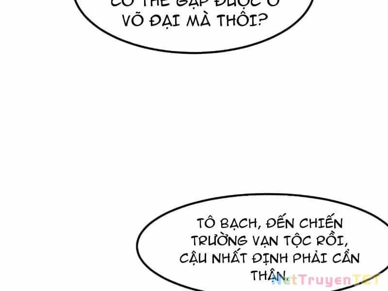 Vạn Tộc Xâm Lược :Mở Đầu Thuần Hóa Cự Thú Cấp Sử Thi - Chương 4 - ảnh 98