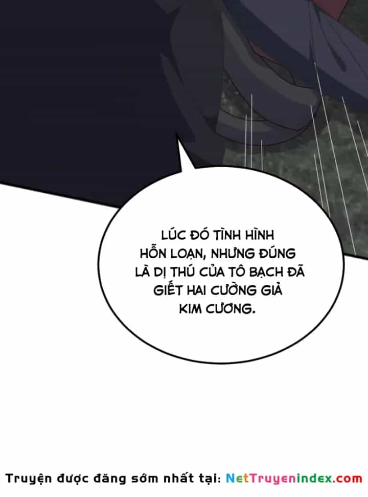 Vạn Tộc Xâm Lược :Mở Đầu Thuần Hóa Cự Thú Cấp Sử Thi - Chương 45 - ảnh 47