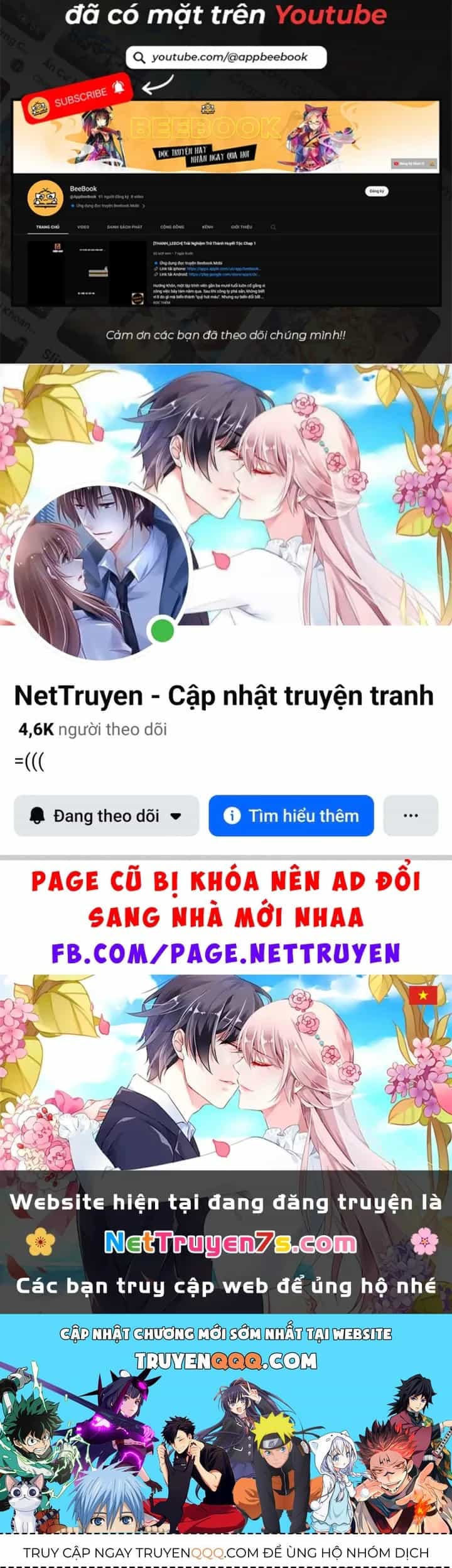 Vạn Tộc Xâm Lược :Mở Đầu Thuần Hóa Cự Thú Cấp Sử Thi - Chương 46 - ảnh 104