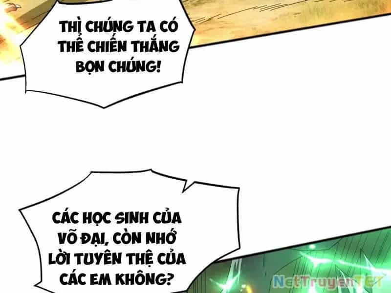 Vạn Tộc Xâm Lược :Mở Đầu Thuần Hóa Cự Thú Cấp Sử Thi - Chương 5 - ảnh 111