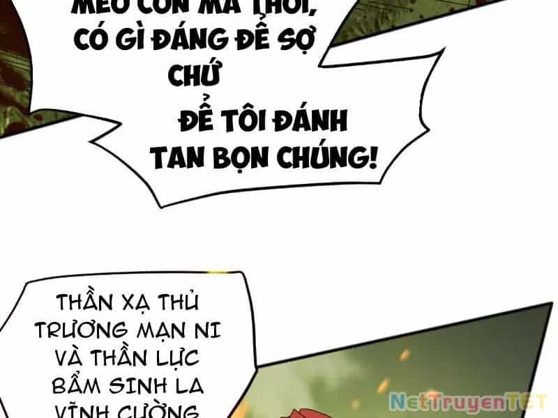 Vạn Tộc Xâm Lược :Mở Đầu Thuần Hóa Cự Thú Cấp Sử Thi - Chương 5 - ảnh 129