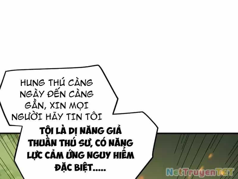 Vạn Tộc Xâm Lược :Mở Đầu Thuần Hóa Cự Thú Cấp Sử Thi - Chương 5 - ảnh 75