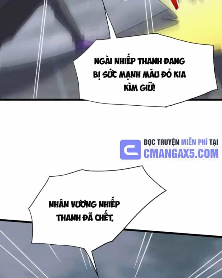 Vạn Tộc Xâm Lược :Mở Đầu Thuần Hóa Cự Thú Cấp Sử Thi - Chương 51 - ảnh 12