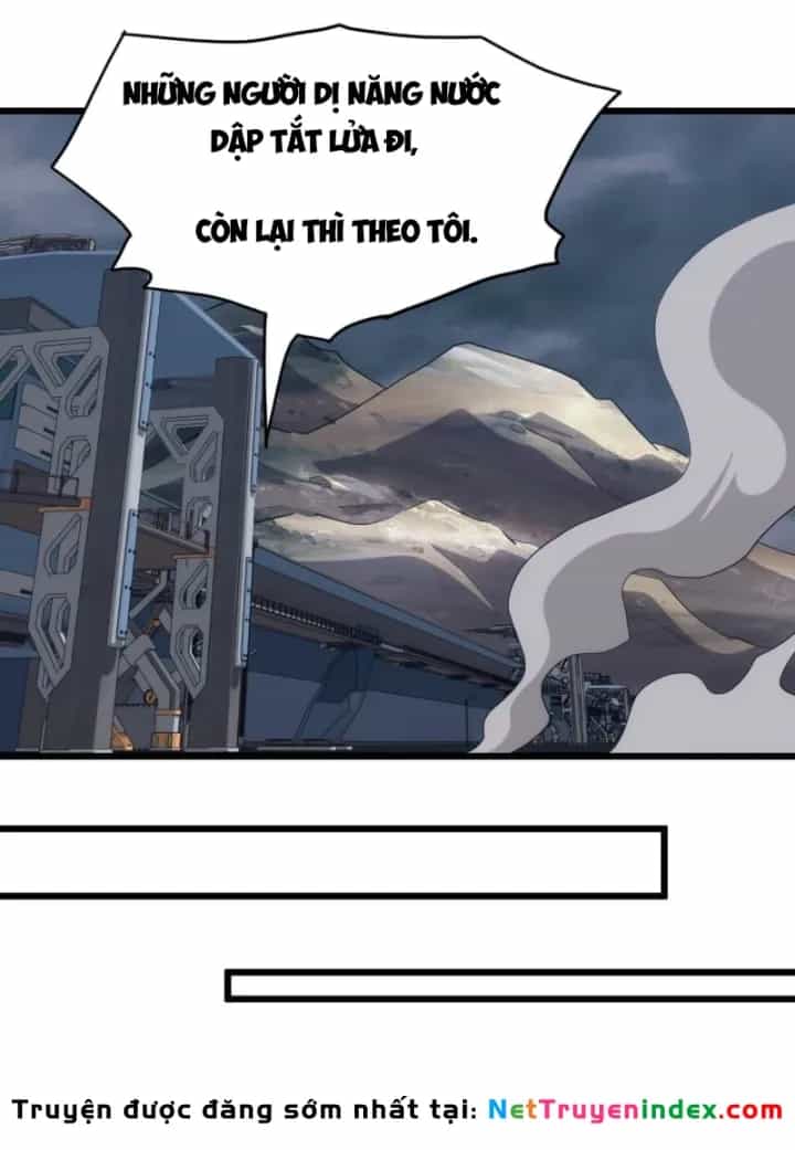 Vạn Tộc Xâm Lược :Mở Đầu Thuần Hóa Cự Thú Cấp Sử Thi - Chương 51 - ảnh 82