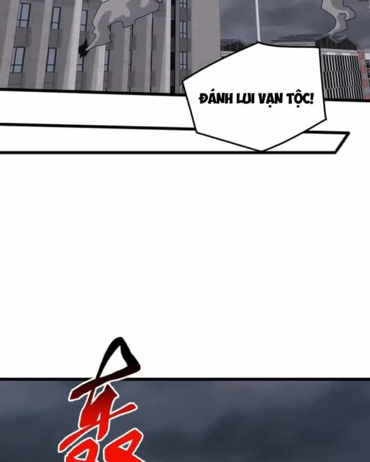 Vạn Tộc Xâm Lược :Mở Đầu Thuần Hóa Cự Thú Cấp Sử Thi - Chương 53 - ảnh 78