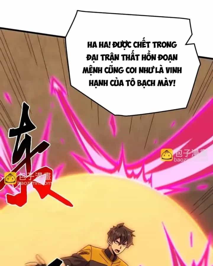 Vạn Tộc Xâm Lược :Mở Đầu Thuần Hóa Cự Thú Cấp Sử Thi - Chương 55 - ảnh 20