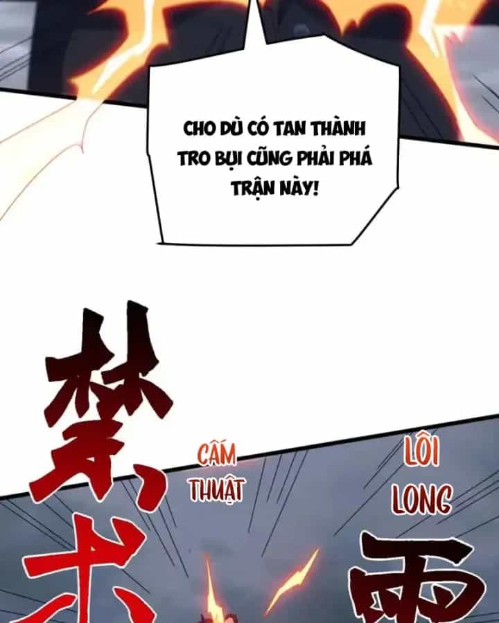 Vạn Tộc Xâm Lược :Mở Đầu Thuần Hóa Cự Thú Cấp Sử Thi - Chương 55 - ảnh 76
