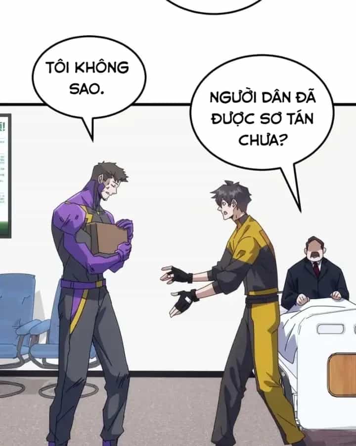 Vạn Tộc Xâm Lược :Mở Đầu Thuần Hóa Cự Thú Cấp Sử Thi - Chương 57 - ảnh 13