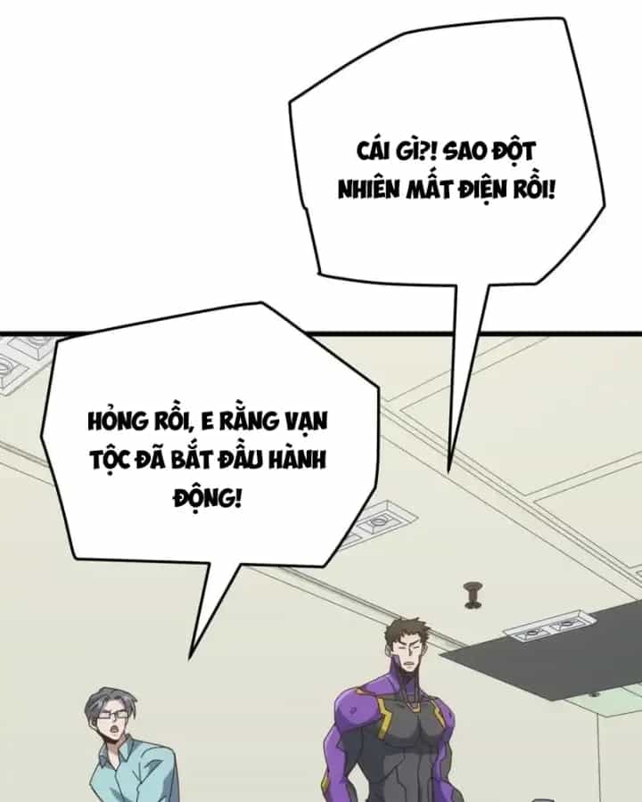Vạn Tộc Xâm Lược :Mở Đầu Thuần Hóa Cự Thú Cấp Sử Thi - Chương 57 - ảnh 48