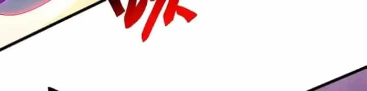 Vạn Tộc Xâm Lược :Mở Đầu Thuần Hóa Cự Thú Cấp Sử Thi - Chương 58 - ảnh 6