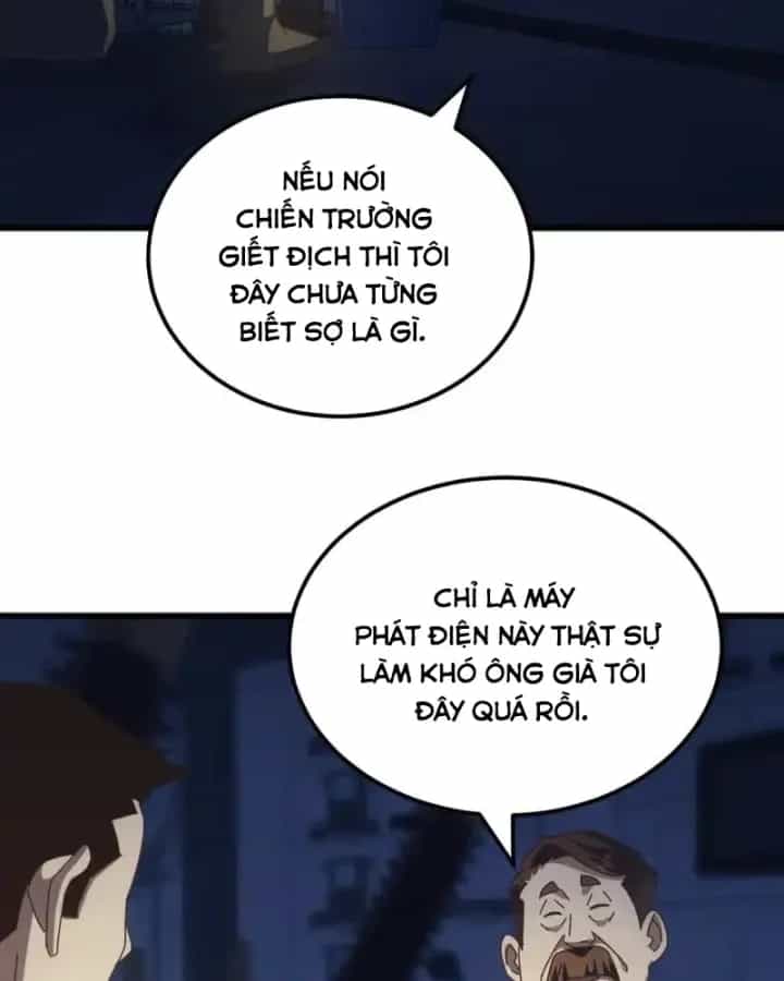 Vạn Tộc Xâm Lược :Mở Đầu Thuần Hóa Cự Thú Cấp Sử Thi - Chương 59 - ảnh 12