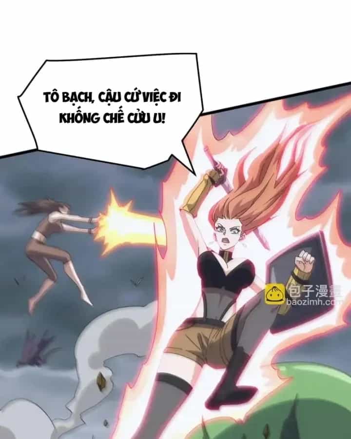 Vạn Tộc Xâm Lược :Mở Đầu Thuần Hóa Cự Thú Cấp Sử Thi - Chương 61 - ảnh 11