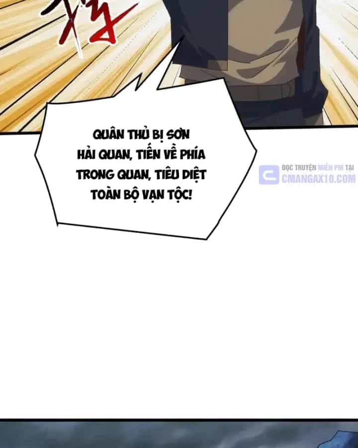 Vạn Tộc Xâm Lược :Mở Đầu Thuần Hóa Cự Thú Cấp Sử Thi - Chương 64 - ảnh 65