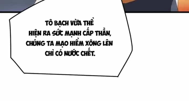 Vạn Tộc Xâm Lược :Mở Đầu Thuần Hóa Cự Thú Cấp Sử Thi - Chương 65 - ảnh 6