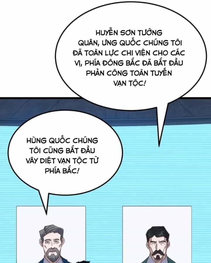 Vạn Tộc Xâm Lược :Mở Đầu Thuần Hóa Cự Thú Cấp Sử Thi - Chương 66 - ảnh 78
