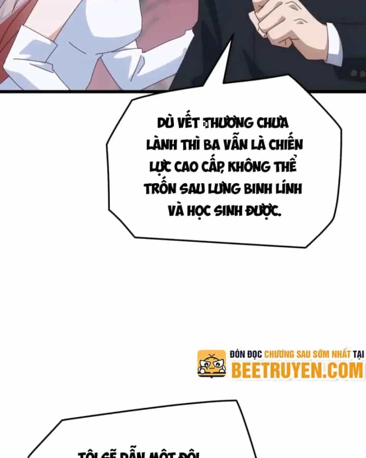 Vạn Tộc Xâm Lược :Mở Đầu Thuần Hóa Cự Thú Cấp Sử Thi - Chương 67 - ảnh 51