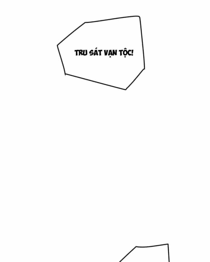 Vạn Tộc Xâm Lược :Mở Đầu Thuần Hóa Cự Thú Cấp Sử Thi - Chương 69 - ảnh 13