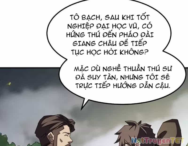 Vạn Tộc Xâm Lược :Mở Đầu Thuần Hóa Cự Thú Cấp Sử Thi - Chương 7 - ảnh 118