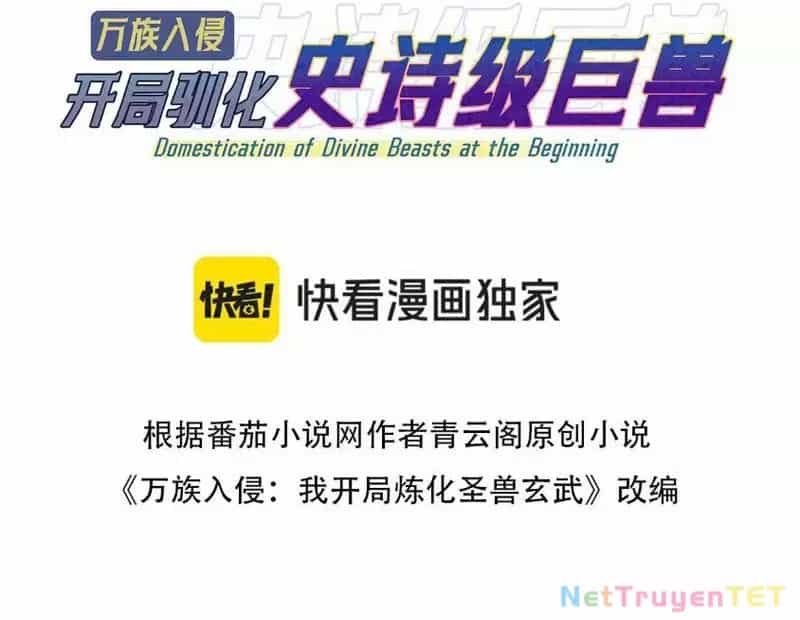 Vạn Tộc Xâm Lược :Mở Đầu Thuần Hóa Cự Thú Cấp Sử Thi - Chương 7 - ảnh 3