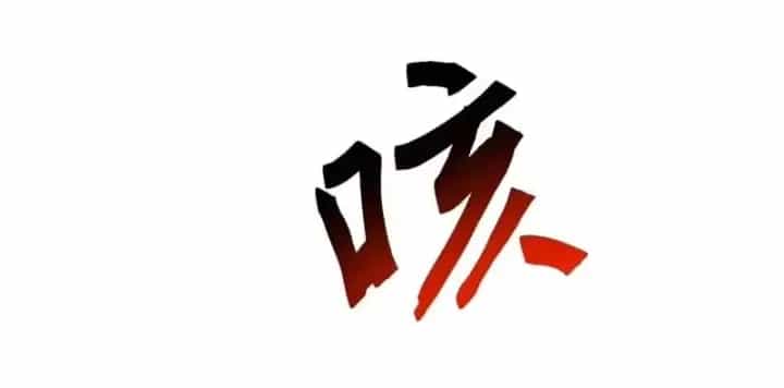 Vạn Tộc Xâm Lược :Mở Đầu Thuần Hóa Cự Thú Cấp Sử Thi - Chương 70 - ảnh 13