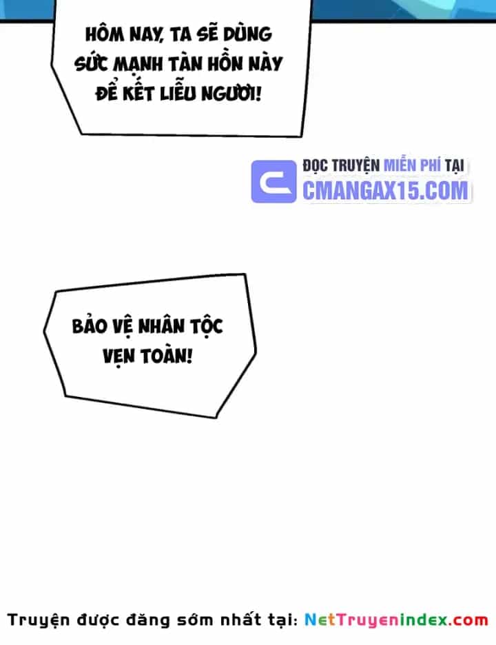 Vạn Tộc Xâm Lược :Mở Đầu Thuần Hóa Cự Thú Cấp Sử Thi - Chương 72 - ảnh 15