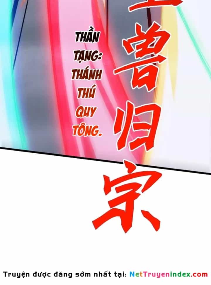 Vạn Tộc Xâm Lược :Mở Đầu Thuần Hóa Cự Thú Cấp Sử Thi - Chương 75 - ảnh 43