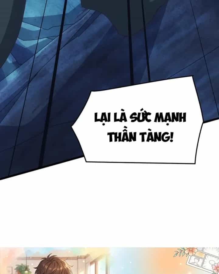 Vạn Tộc Xâm Lược :Mở Đầu Thuần Hóa Cự Thú Cấp Sử Thi - Chương 76 - ảnh 88