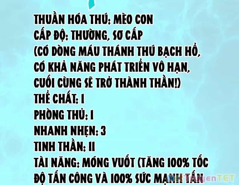Vạn Tộc Xâm Lược :Mở Đầu Thuần Hóa Cự Thú Cấp Sử Thi - Chương 8 - ảnh 106