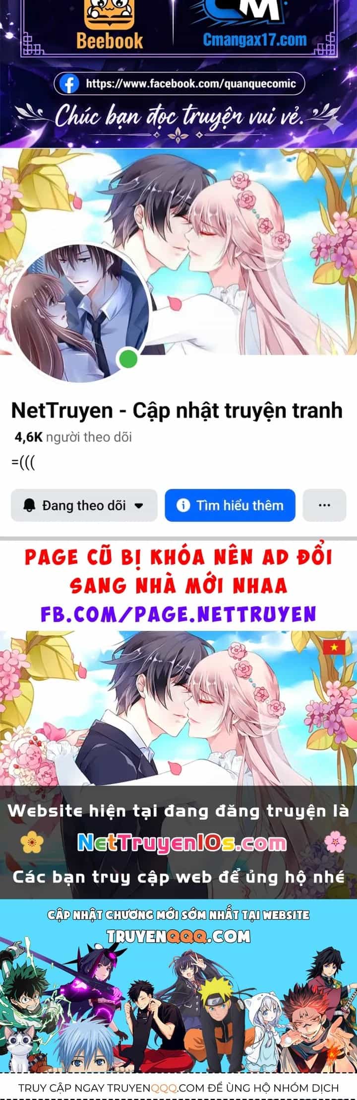 Vạn Tộc Xâm Lược :Mở Đầu Thuần Hóa Cự Thú Cấp Sử Thi - Chương 83 - ảnh 105