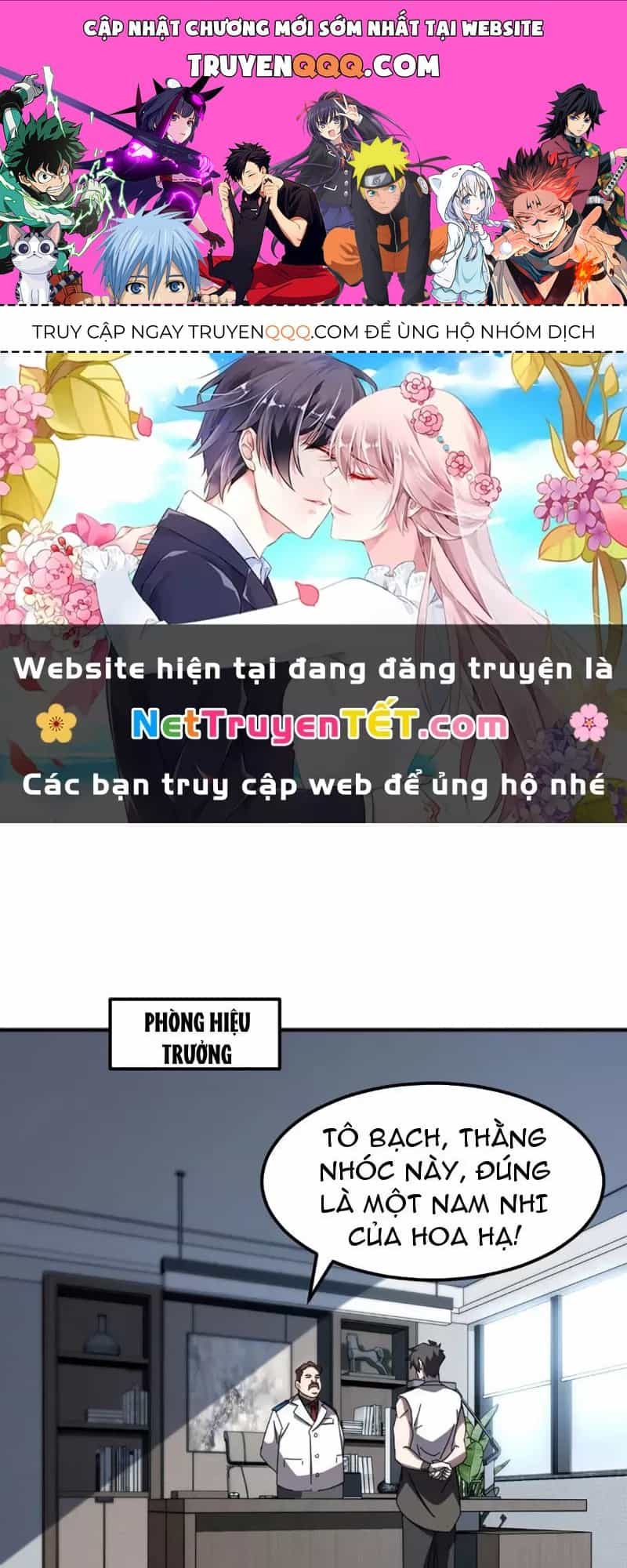 Vạn Tộc Xâm Lược :Mở Đầu Thuần Hóa Cự Thú Cấp Sử Thi - Chương 9 - ảnh 1