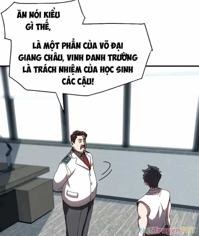 Vạn Tộc Xâm Lược :Mở Đầu Thuần Hóa Cự Thú Cấp Sử Thi - Chương 9 - ảnh 23