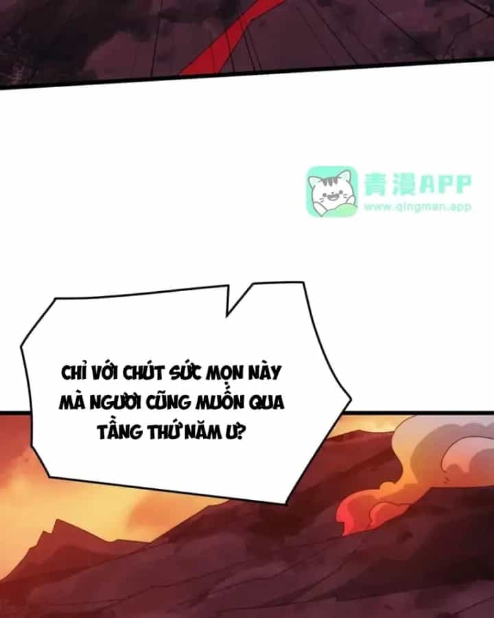 Vạn Tộc Xâm Lược :Mở Đầu Thuần Hóa Cự Thú Cấp Sử Thi - Chương 90 - ảnh 14