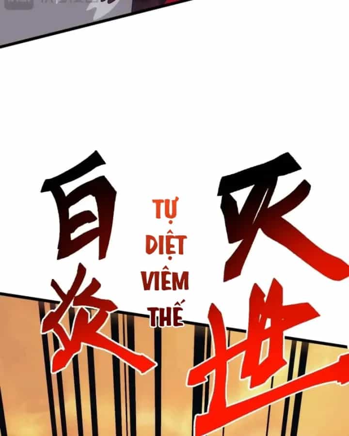 Vạn Tộc Xâm Lược :Mở Đầu Thuần Hóa Cự Thú Cấp Sử Thi - Chương 90 - ảnh 24