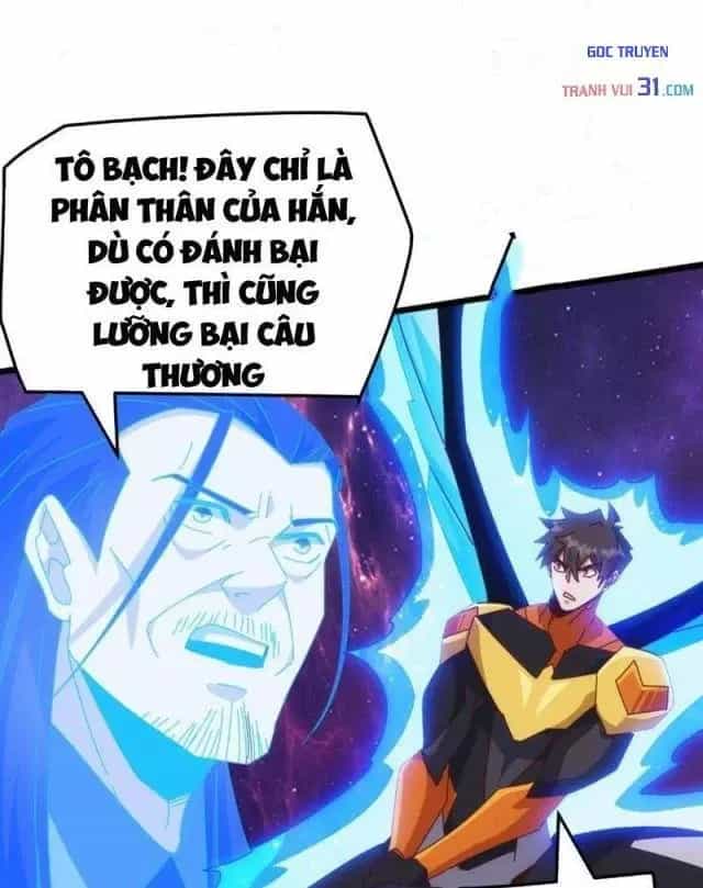 Vạn Tộc Xâm Lược :Mở Đầu Thuần Hóa Cự Thú Cấp Sử Thi - Chương 99 - ảnh 41